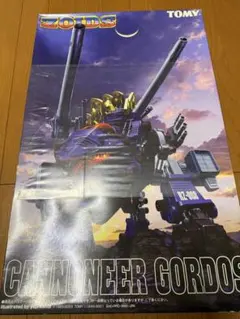 2026年最新】キャノニアーゴルドスの人気アイテム - メルカリ