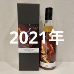 2026年最新】イチローズ シガーラベルの人気アイテム - メルカリ