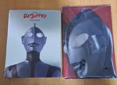 2026年最新】シンウルトラマン ポスターの人気アイテム - メルカリ