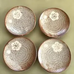 2026年最新】水野守山の人気アイテム - メルカリ