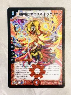 m35390612331_1.jpg?1770291522