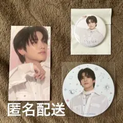 2026年最新】yuma &team カフェの人気アイテム - メルカリ