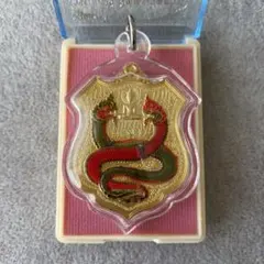 2026年最新】プラクルアンの人気アイテム - メルカリ