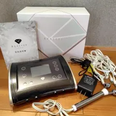 2026年最新】スリムビューティハウス リアライズの人気アイテム - メルカリ