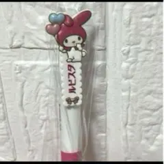 2026年最新】製薬会社 ボールペン マイメロの人気アイテム - メルカリ