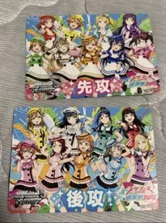 2026年最新】先攻後攻マーカーの人気アイテム - メルカリ