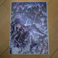 2026年最新】てぃんくる―はるかぜせつな―の人気アイテム - メルカリ