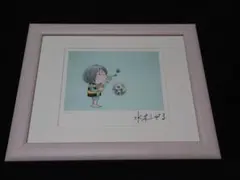 2026年最新】水木しげる 版画の人気アイテム - メルカリ