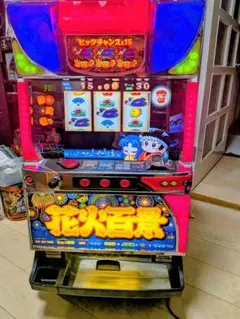 2026年最新】花火百景 実機の人気アイテム - メルカリ