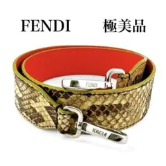 2026年最新】フェンディパイソンストラップユーの人気アイテム - メルカリ