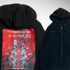 2026年最新】amazarashi パーカーの人気アイテム - メルカリ