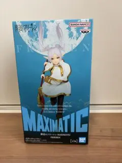 2026年最新】MAXIMATIC 葬送のフリーレンの人気アイテム - メルカリ