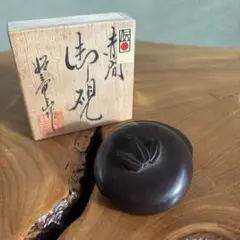 2026年最新】竜山作 硯の人気アイテム - メルカリ