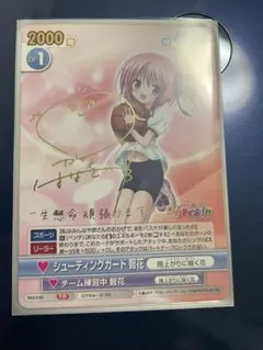 2026年最新】ヴィクトリースパーク サインの人気アイテム - メルカリ