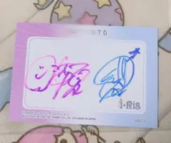 2026年最新】芹澤優 サインの人気アイテム - メルカリ