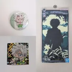 2026年最新】不死川実弥 ブロマイド くじの人気アイテム - メルカリ