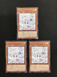 2026年最新】フワロス 3枚の人気アイテム - メルカリ