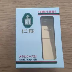 2026年最新】仁丹 ケースの人気アイテム - メルカリ