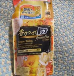 2026年最新】香りつづくトップ イエローの人気アイテム - メルカリ