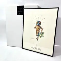 2026年最新】石井竜也 絵画の人気アイテム - メルカリ