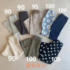 2026年最新】保育園着 まとめ売り 90の人気アイテム - メルカリ