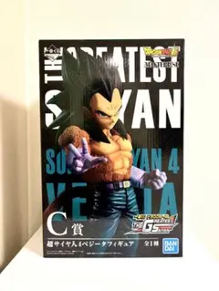 2026年最新】greatest saiyan ベジータの人気アイテム - メルカリ