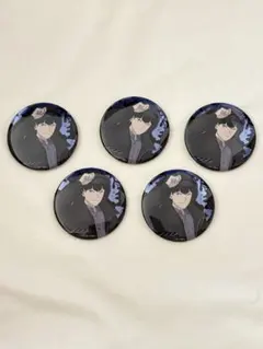 2026年最新】保科宗四郎 缶バッジ まとめ売りの人気アイテム - メルカリ