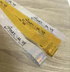 2026年最新】カウコン 銀テープの人気アイテム - メルカリ