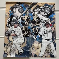 2026年最新】栗山巧サインの人気アイテム - メルカリ