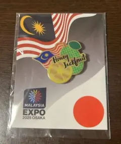 2026年最新】マレーシア館ピンバッジの人気アイテム - メルカリ