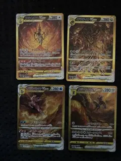 2026年最新】四神 urの人気アイテム - メルカリ