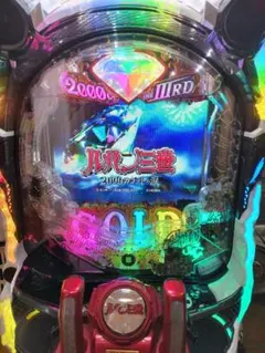 2026年最新】ルパン2000カラットの人気アイテム - メルカリ