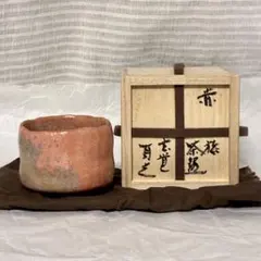 2026年最新】杉本貞光の人気アイテム - メルカリ