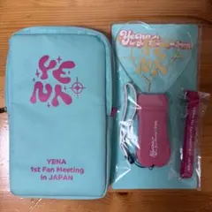 2026年最新】イェナ ペンライトの人気アイテム - メルカリ