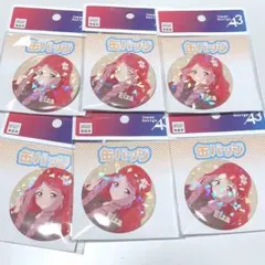 2026年最新】エルザフォルテの人気アイテム - メルカリ