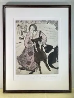 2026年最新】フジ子・ヘミング サインの人気アイテム - メルカリ