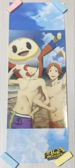 2026年最新】ポスター ペルソナ4の人気アイテム - メルカリ