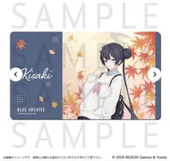 2026年最新】ブルアカ デスクマットの人気アイテム - メルカリ