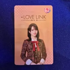 2026年最新】イコラブリンクの人気アイテム - メルカリ