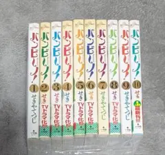 2026年最新】バンビーノ 全巻の人気アイテム - メルカリ