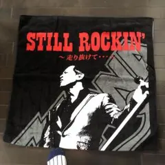 2026年最新】矢沢永吉スペシャルビーチタオルの人気アイテム - メルカリ