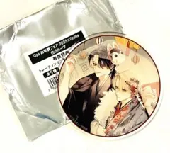 2026年最新】宇良たまじ アクリルコースターの人気アイテム - メルカリ