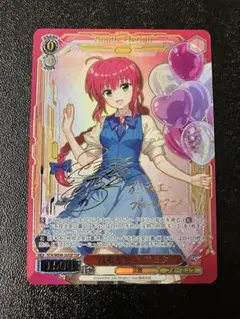 2026年最新】リリカルなのは SSPの人気アイテム - メルカリ