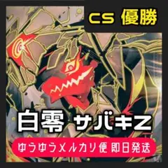 2026年最新】flat工房 プレイマットの人気アイテム - メルカリ