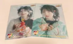 2026年最新】菅田愛貴 サインの人気アイテム - メルカリ