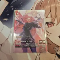 2026年最新】ニュータイプチャレンジの人気アイテム - メルカリ