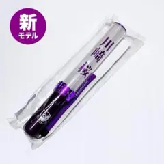 2026年最新】川﨑桜 ペンライトの人気アイテム - メルカリ