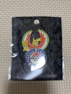 2026年最新】ポケモンセンター ピンズ 京都の人気アイテム - メルカリ