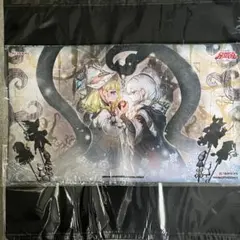 2026年最新】罪宝の囁き プレイマットの人気アイテム - メルカリ