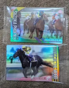 2026年最新】スターホース2 カードの人気アイテム - メルカリ